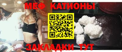 герыч Пенза