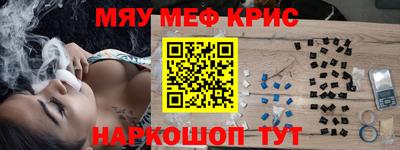 герыч Первоуральск