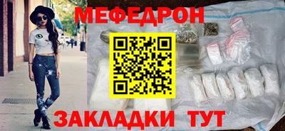 герыч Первоуральск