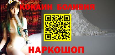 герыч Пенза