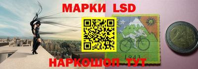 герыч Первоуральск