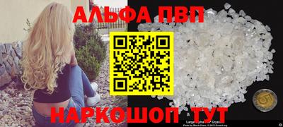 герыч Первоуральск