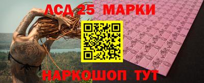 герыч Пенза