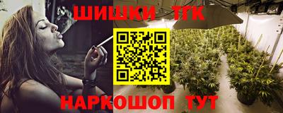 герыч Пенза