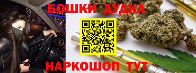 герыч Пенза