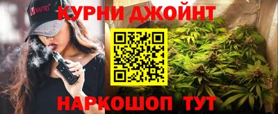 герыч Пенза