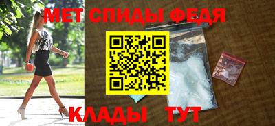герыч Первоуральск