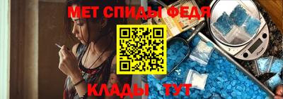 герыч Первоуральск