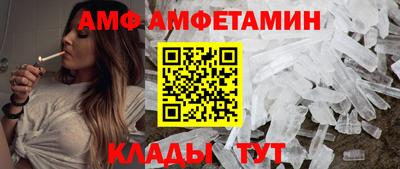 герыч Первоуральск