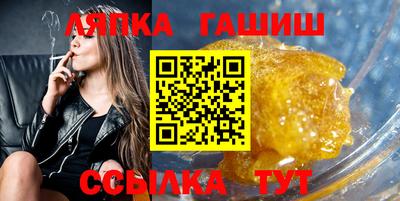 герыч Первоуральск