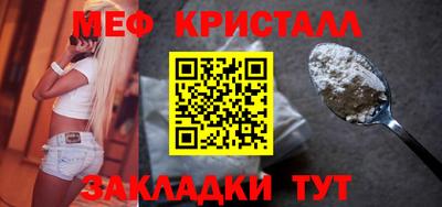герыч Первоуральск