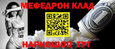 герыч Пенза