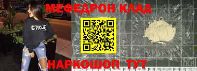 герыч Первоуральск