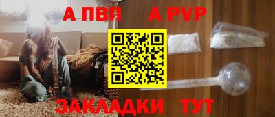 герыч Первоуральск